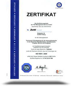 Сертификаты компании Циклевка