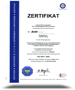 Сертификаты компании Циклевка
